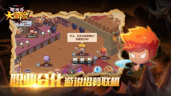 hahabet官网官方入口