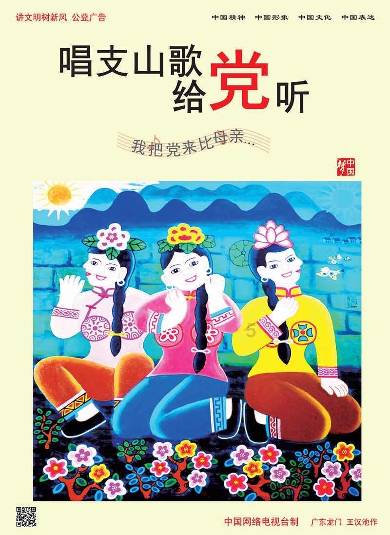 探索清朝灭亡后为什么满清姓氏都不见了?,发现无限乐趣!